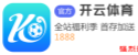快乐彩正版app下载官网